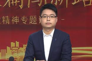 小曼奇尼：穆帅是一位足球偶像 最喜欢上赛季对尤文的进球